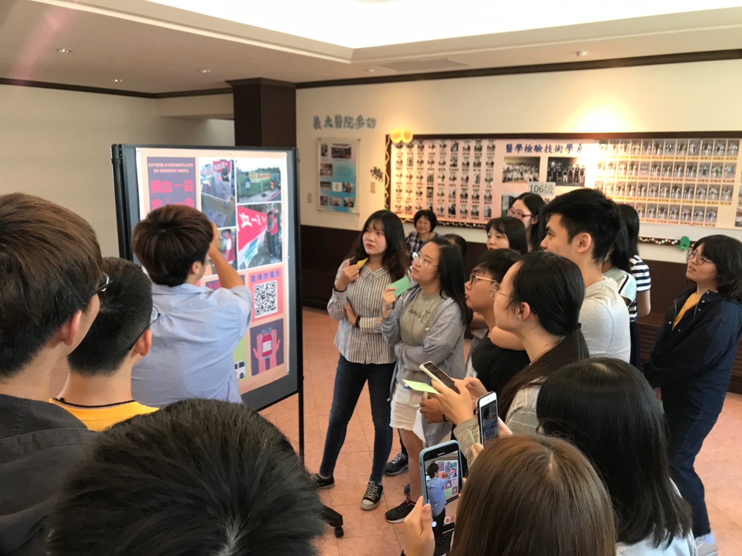 主題名稱：以 5-10 字為原則。